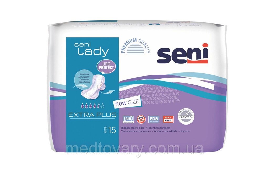 Прокладки урологічні "BELLA" Seni Lady Extra Plus №15 від компанії Фармєдіс, ТОВ - фото 1