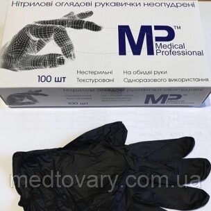 Рукавиці MEDICAL PROFESSIONAL, Nitrile PF Exam Gloves (розмір L) від компанії Фармєдіс, ТОВ - фото 1