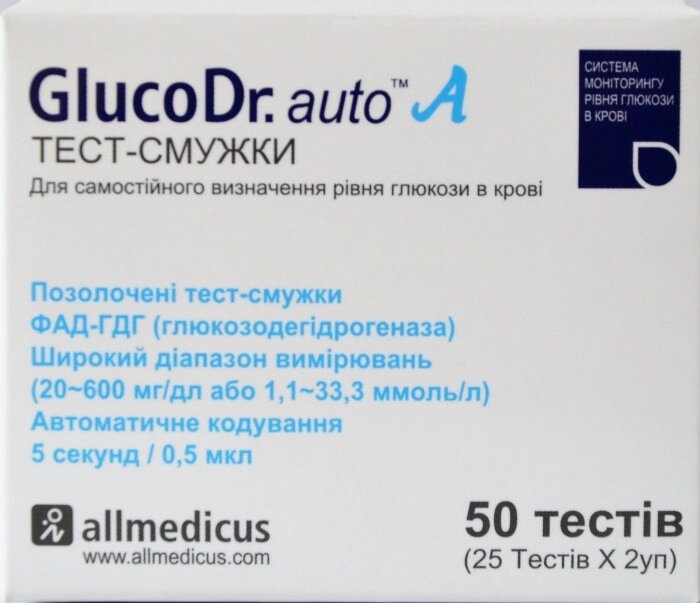 Тест- смужки до глюкометру GLUCODR. AUTO А AGM-4000 від компанії Фармєдіс, ТОВ - фото 1