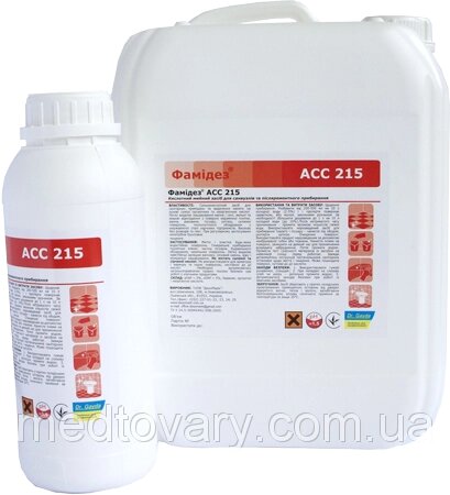 Засіб мийний кислотний Фамідез ACC 215 (1,0 л) для санвузлів та післяремонтного прибирання 10,0 л від компанії Фармєдіс, ТОВ - фото 1