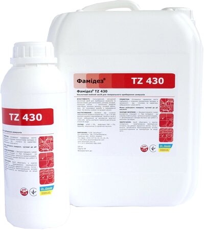 Засіб мийний кислотний Фамідез TZ 430 (1,0 л) для генерального прибирання санвузлів від компанії Фармєдіс, ТОВ - фото 1