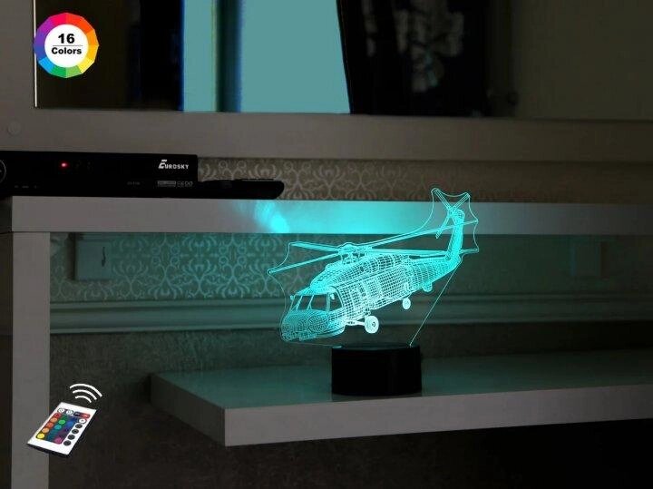 3D нічник "Вертоліт" (ЗБІЛЬШЕНИЙ ЗОБРАЖЕННЯ) + пульт ДК + мережевий адаптер + батарейки (3ААА) 3DTOYSLAMP від компанії Polmart - фото 1