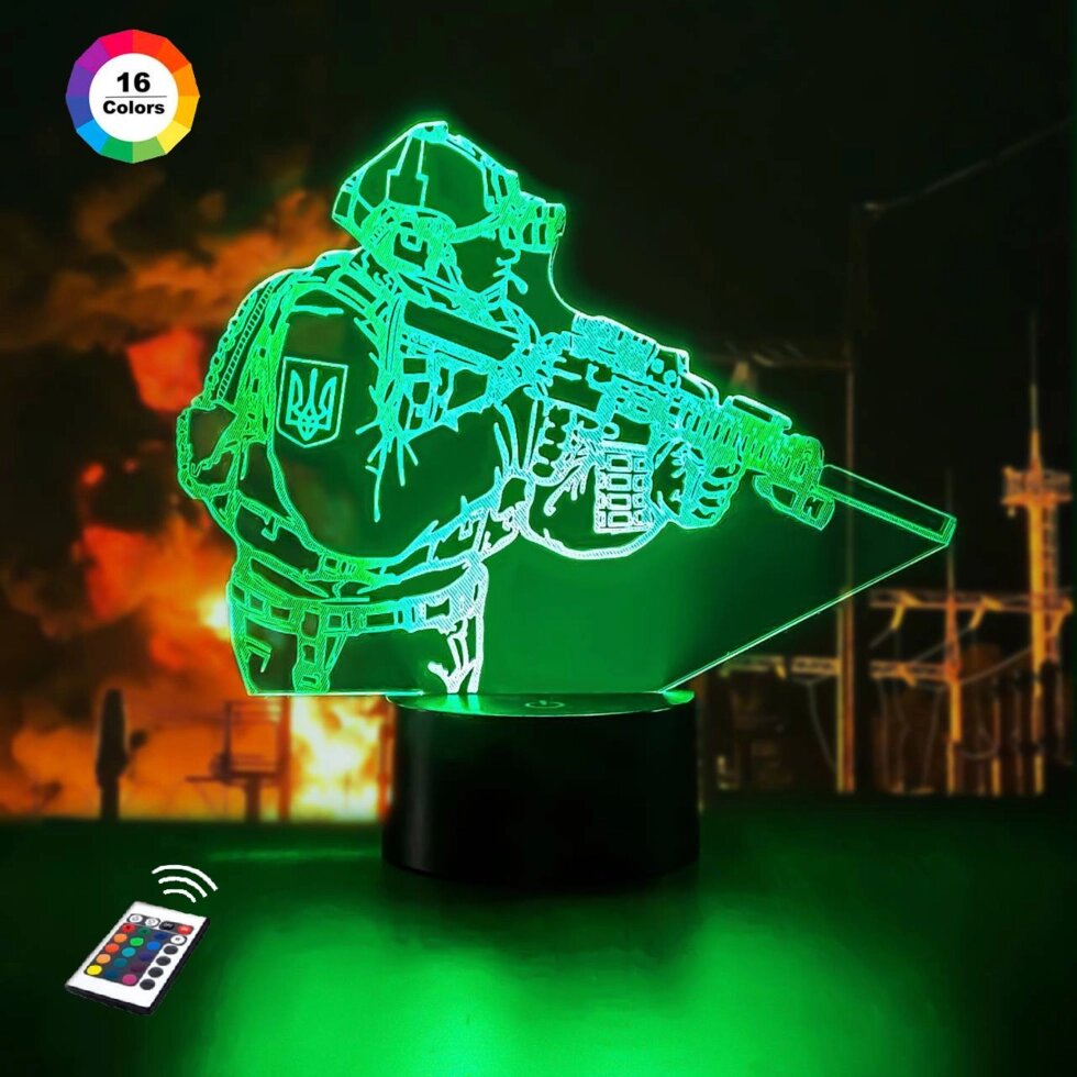 3D нічник "Захисник" (ЗБІЛЬШЕНИЙ ЗОБРАЖЕННЯ) + пульт ДК + мережевий адаптер + батарейки (3ААА) 3DTOYSLAMP від компанії Polmart - фото 1