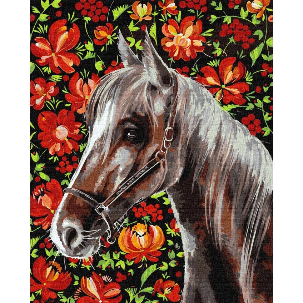 Картина за номерами "Вірний кінь" Світлана Теренчук KHO6501 Ідейка 40х50 см від компанії Polmart - фото 1