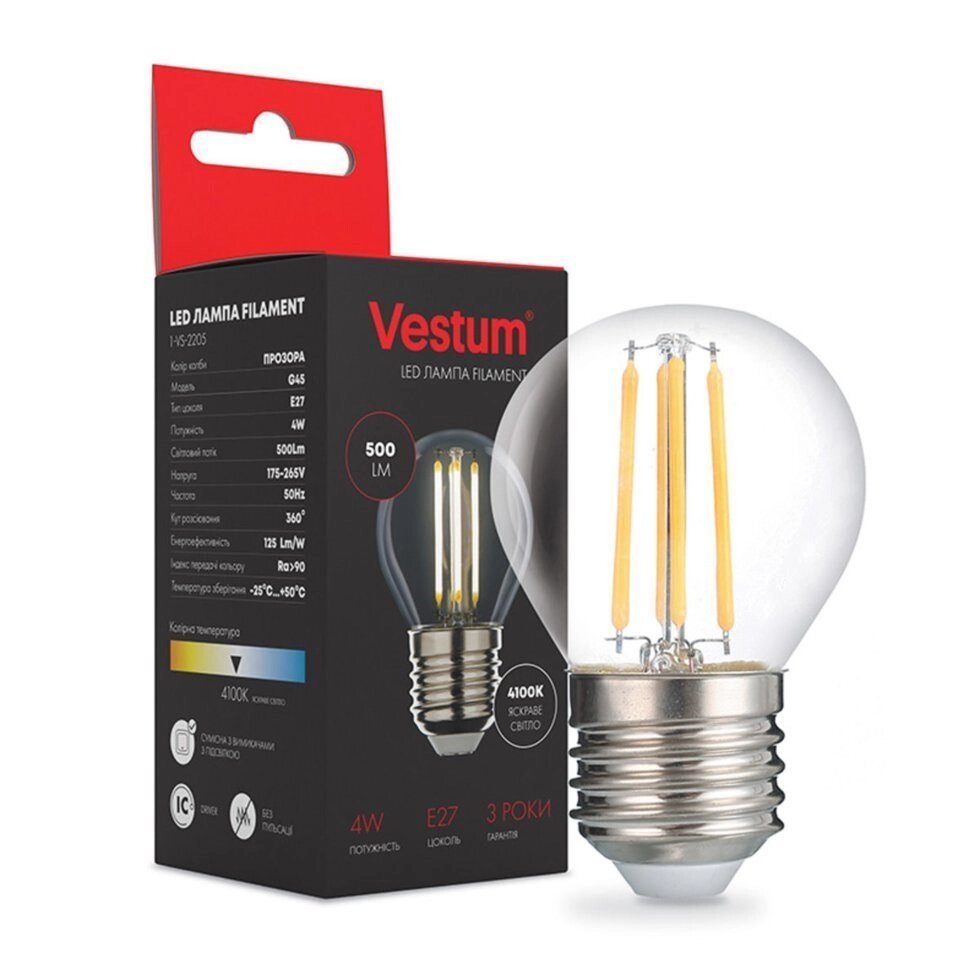 Лампа LED Vestum філамент G45 Е27 4Вт 220V 3000К від компанії Polmart - фото 1