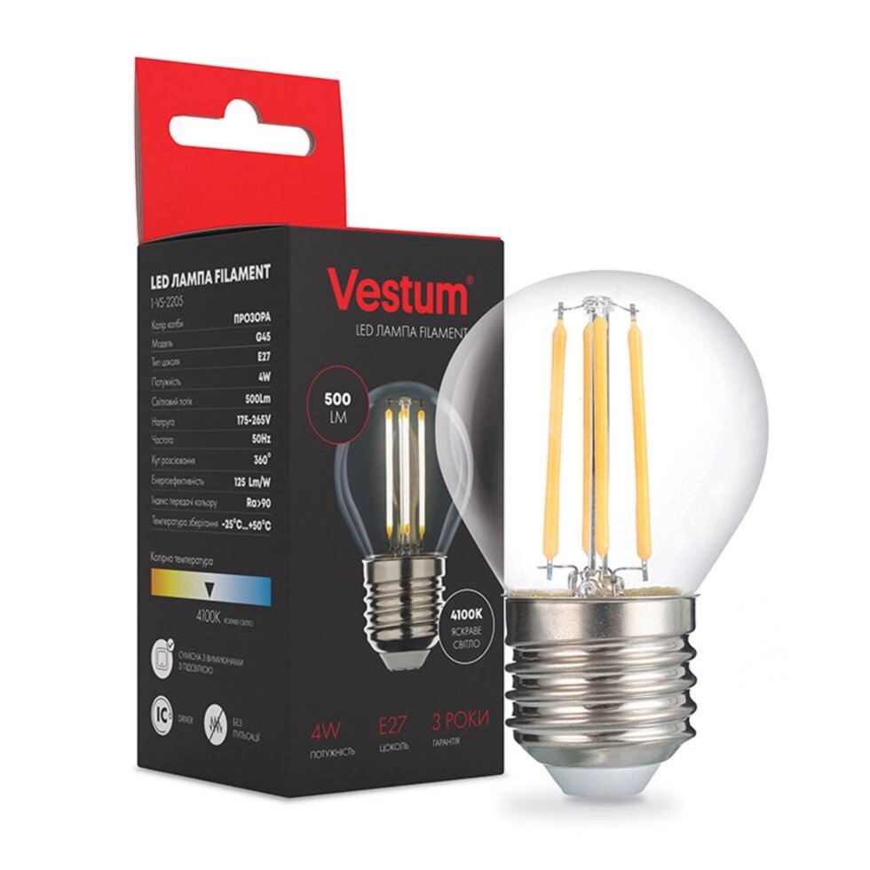 Лампа LED Vestum філамент G45 Е27 4Вт 220V 4100К від компанії Polmart - фото 1