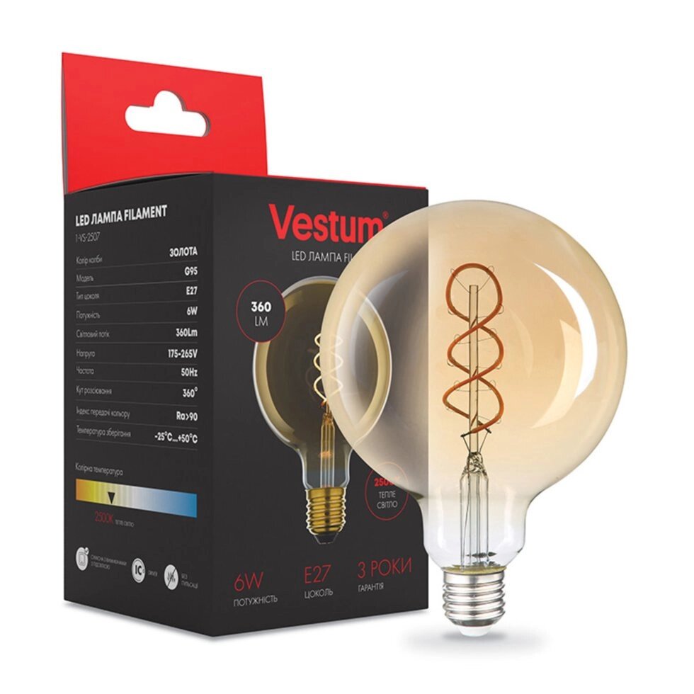 Лампа LED Vestum філамент "вінтаж" golden twist G95 Е27 6Вт 220V 2500К від компанії Polmart - фото 1