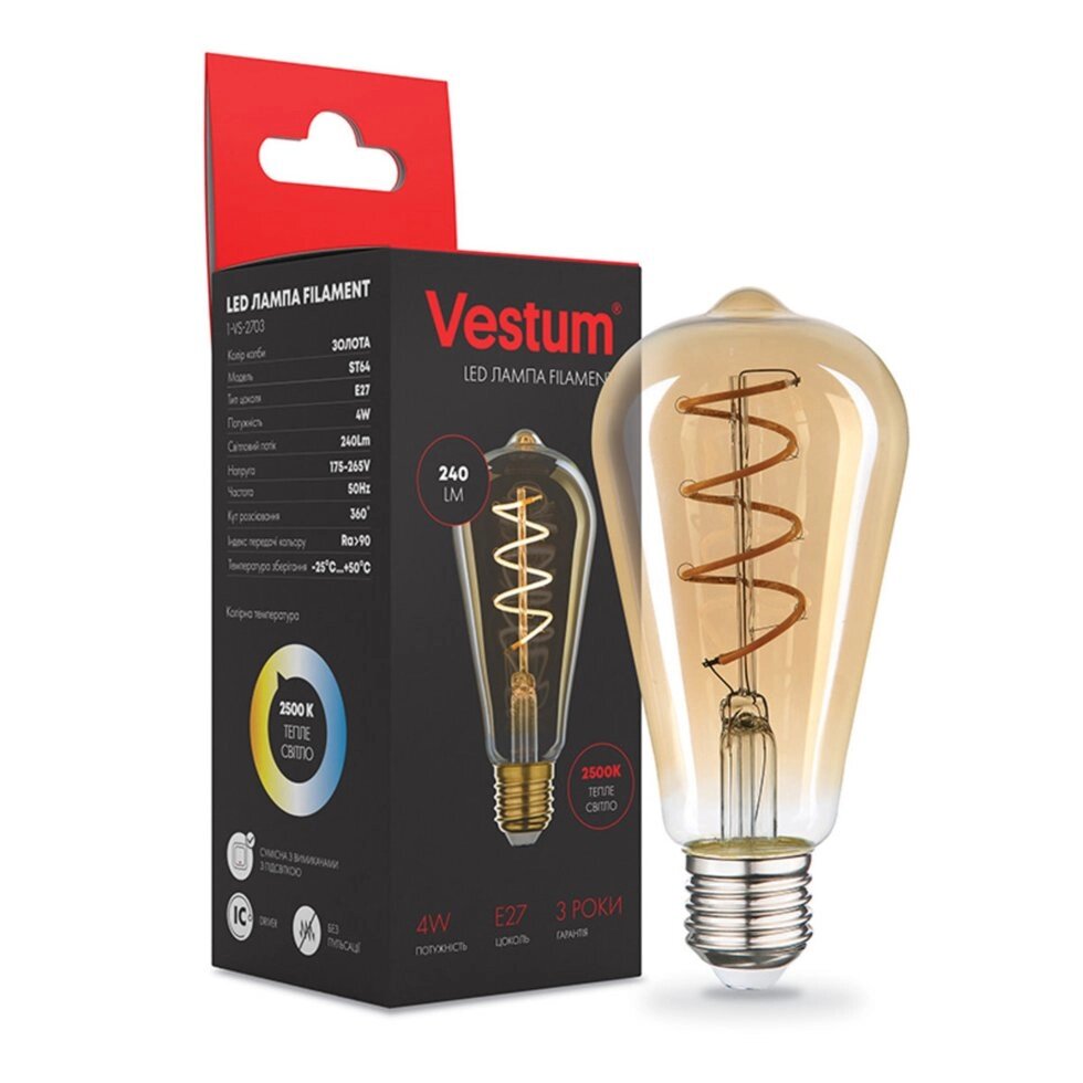 Лампа LED Vestum філамент "вінтаж" golden twist ST64 Е27 4Вт 220V 2500К від компанії Polmart - фото 1