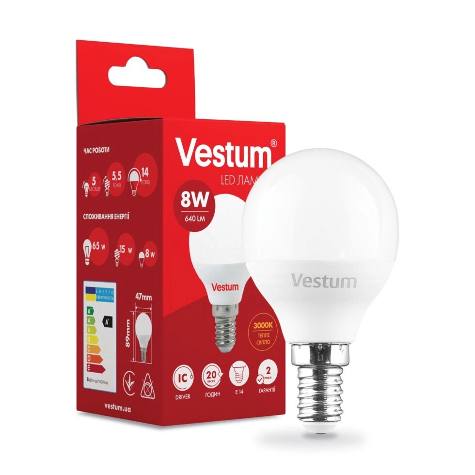 Лампа LED Vestum G45 8W 3000K 220V E14 від компанії Polmart - фото 1