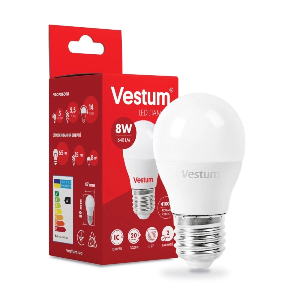 Лампа LED Vestum G45 8W 4100K 220V E27 від компанії Polmart - фото 1