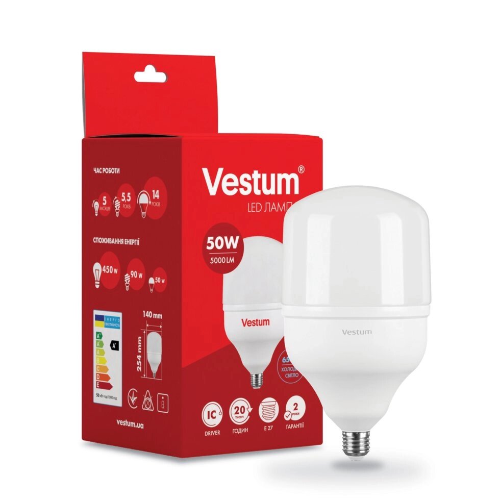 Лампа LED Vestum T140 50W 6500K 220V E27 від компанії Polmart - фото 1
