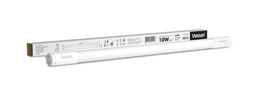 Лампа LED Vestum T8 600мм 10W 850Лм 6500K (25шт.) від компанії Polmart - фото 1