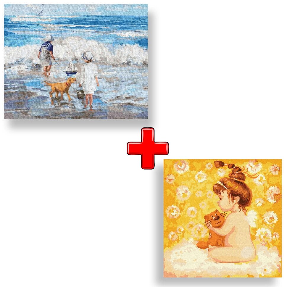 Набір картин за номерами 2 в 1 "Граючи з хвилями" 40х50 KHO2323 та "Малюк" 30х30 KHO2385 від компанії Polmart - фото 1