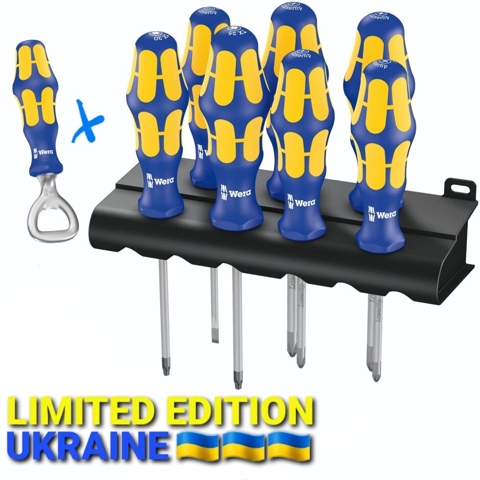 Набір викруток лімітована серія Special Edition UKRAINE WERA Kraftform Plus 300, 05143112001 від компанії Polmart - фото 1