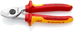 Ножиці для різки кабелів KNIPEX 95 16 165