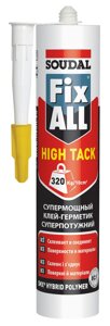 Клей-Герметик Soudal Fix All High Tack білий