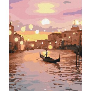 Картина за номерами "Казкова вечірня Венеція" Brushme BS32456 40x50 див