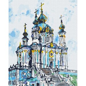 Картина за номерами "Андріївська церква" Мазнєва Марина BS53359, 40x50 див