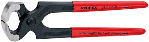 Кліщі-молоток KNIPEX 51 01 210