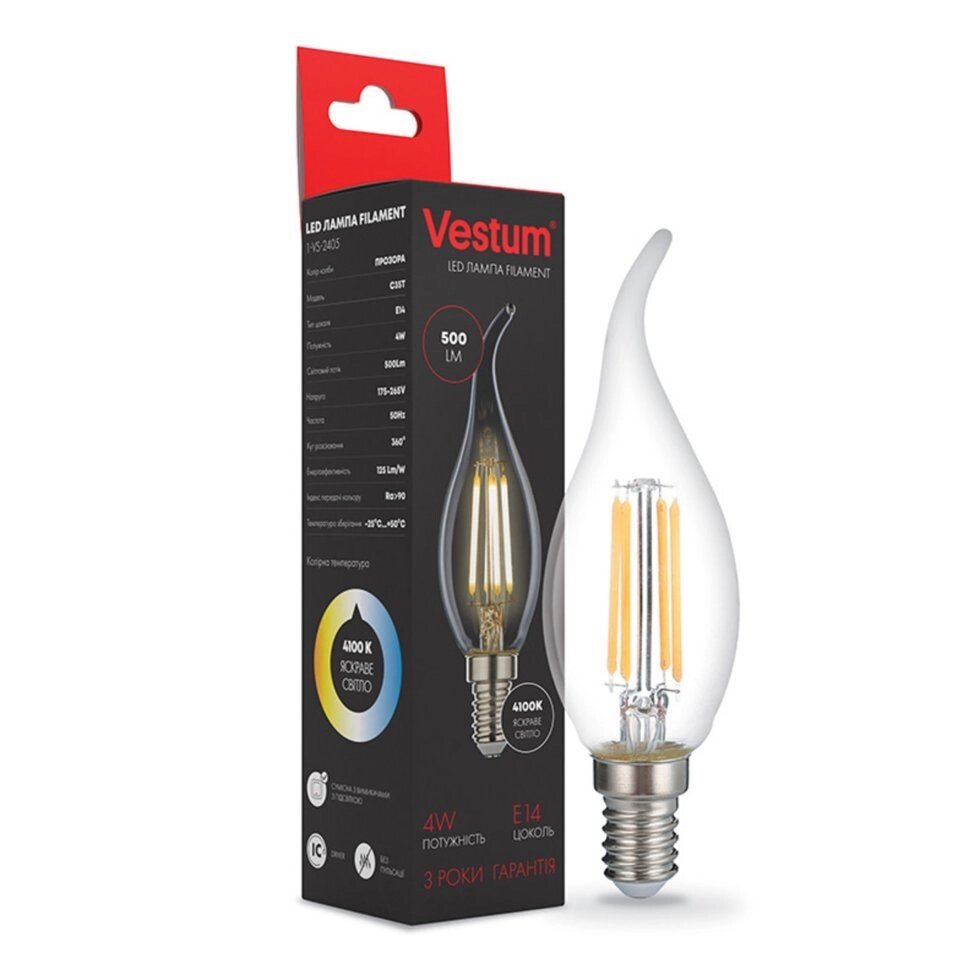 Лампа LED Vestum філамент С35Т Е14 5Вт 220V 3000К - опт