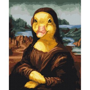 Картина за номерами "Мона Качка" Lucia Heffernan BS53620, 40х50 см