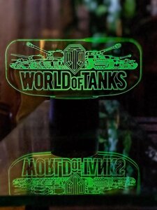 Змінна пластина для 3D світильників "World Of Tanks" 3DTOYSLAMP