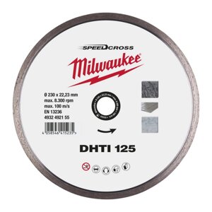 Діамантовий диск SPEEDCROSS DHTI 125 мм для керамічної плитки (чистий різ) MILWAUKEE