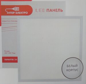 Панель LED INTERELEKTRO 595*595мм 36W 6500K 3600Lm