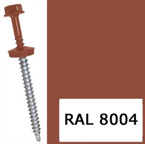 Самонарізи покрівельні по металу ETANCO (GUNNEBO) 4.8х19 RAL 8004 упк 250 шт