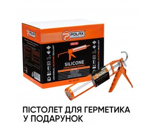 Герметик силіконовий універсальний Polax 280 мл Прозорий 24шт та пістолет для герметик 26-003 у подарунок (26-0031)