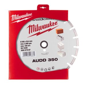 Алмазний диск AUDD 350 для бетону, каменю, цегли MILWAUKEE