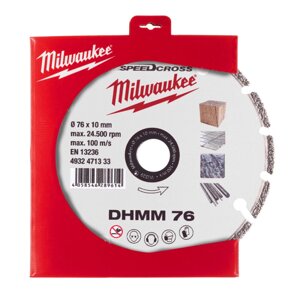 Алмазний диск DHMM 76мм для M12 FCOT для бетон, черепиця, цегла MILWAUKEE