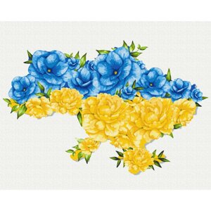 Картина за номерами "Квітуча Україна" Svetlana Drab BS53081 Brushme 40х50 см