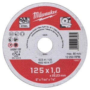 Відрізний диск по металу SCS 41 / 125х1 MILWAUKEE 4932451477