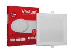 Світильник LED врізний квадратний Vestum 12W 4000K 220V