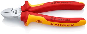 Кусачки бокові KNIPEX 70 06 160