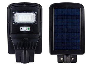 Вуличний світильник FOYU LED на сонячній батареї 30 Вт (FO-5930)