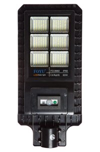 Вуличний світильник FOYU LED на сонячній батареї 60 Вт метал (FO-9960)