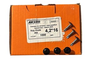 Гвинт самосвердлувальний TEX з пресшайбою 4,2х16 RAL 9005 Aksor чорний агат 1000 шт./пачка