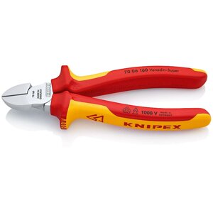 Кусачки бокові KNIPEX 70 06 160