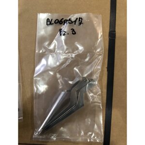 Ремкомплект для пістолета 25/Flex ручка накачування