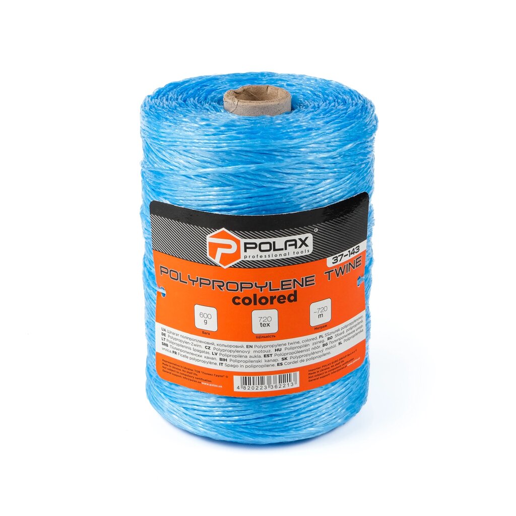 Шпагат поліпропіленовий Polax 720 м кольоровий на втулці (37-143) від компанії Polmart - фото 1