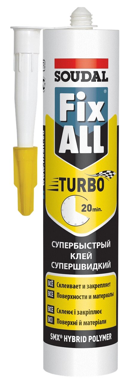 Супершвидкий клей-герметик Soudal Fix All Turbo від компанії Polmart - фото 1