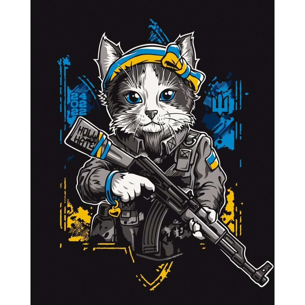 Зображення на числах "Cat - Defender" 11659 40x50 см від компанії Polmart - фото 1