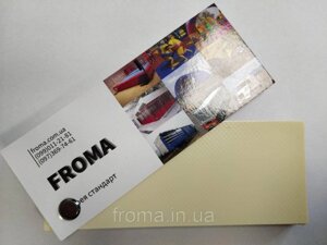 Тентова тканина ПВХ (Корея) Бежевий 650г/кв. м.