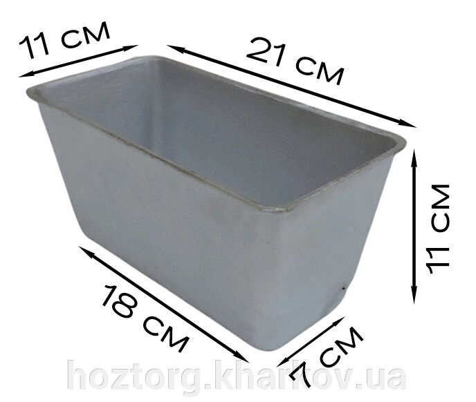 Форма для випікання хліба з литого алюмінію (21*11*11 см) від компанії Інтернет-магазин Хозторг Харків. Господарські товари оптом - фото 1