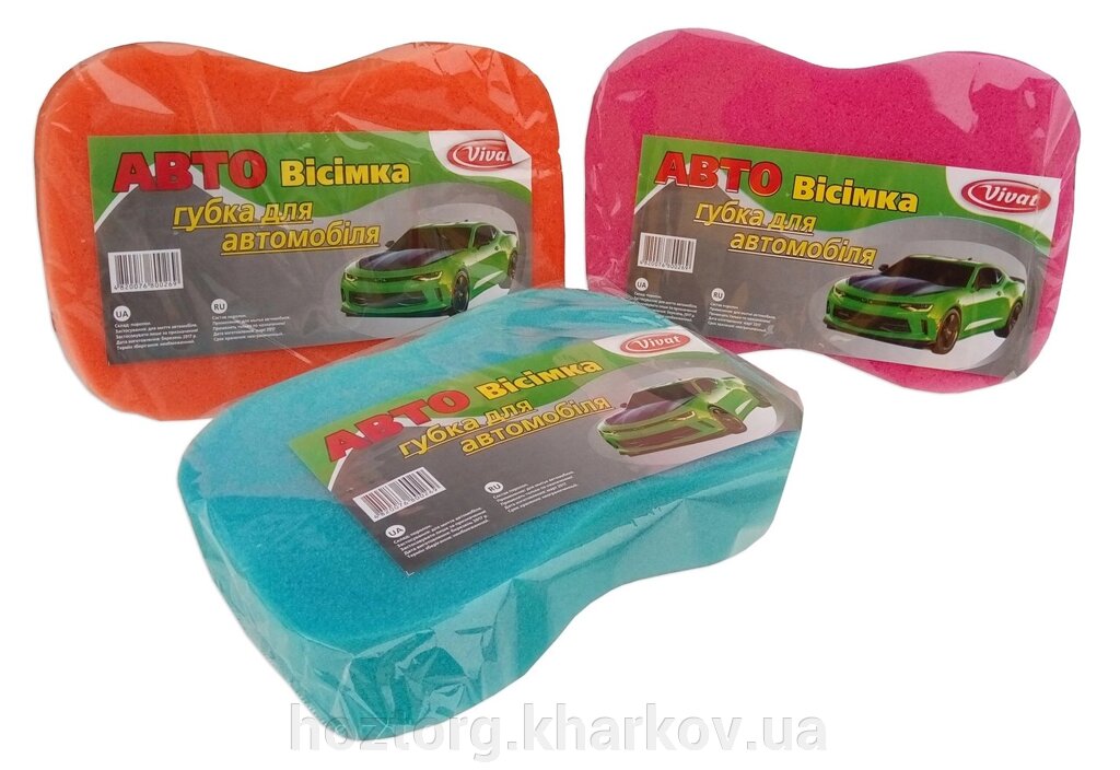 Губка для миття автомобілів Vivat Вісімка. Висота 60 мм. від компанії Інтернет-магазин Хозторг Харків. Господарські товари оптом - фото 1
