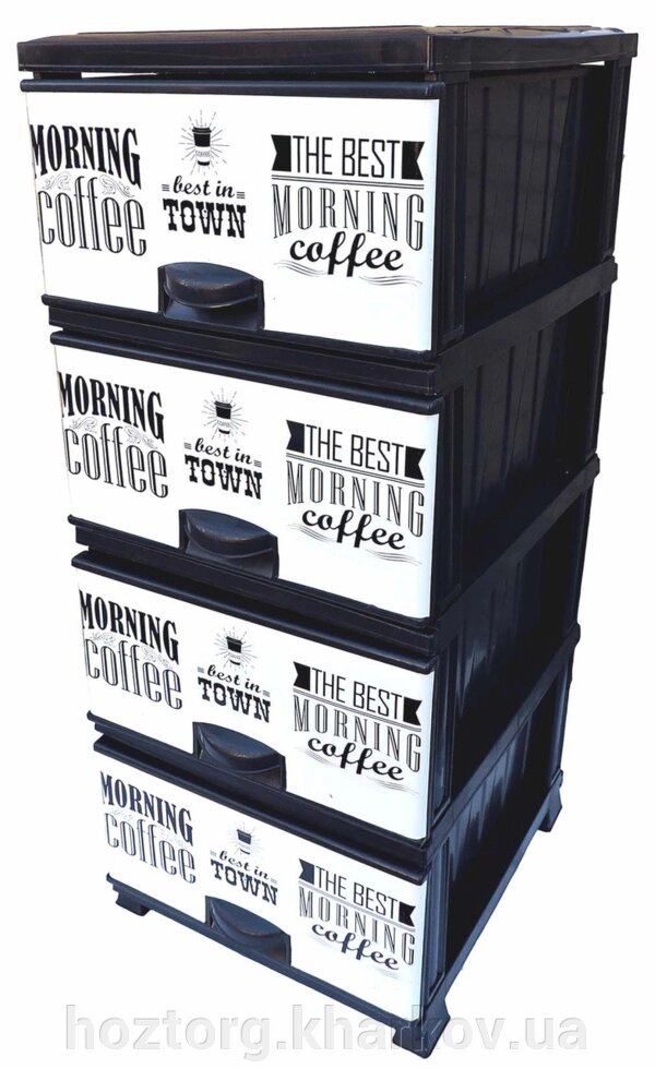 Комод пластиковий 4 ящики з малюнком Morning Coffee білий (Elif Plastik) 45*37.5*90 см від компанії Інтернет-магазин Хозторг Харків. Господарські товари оптом - фото 1