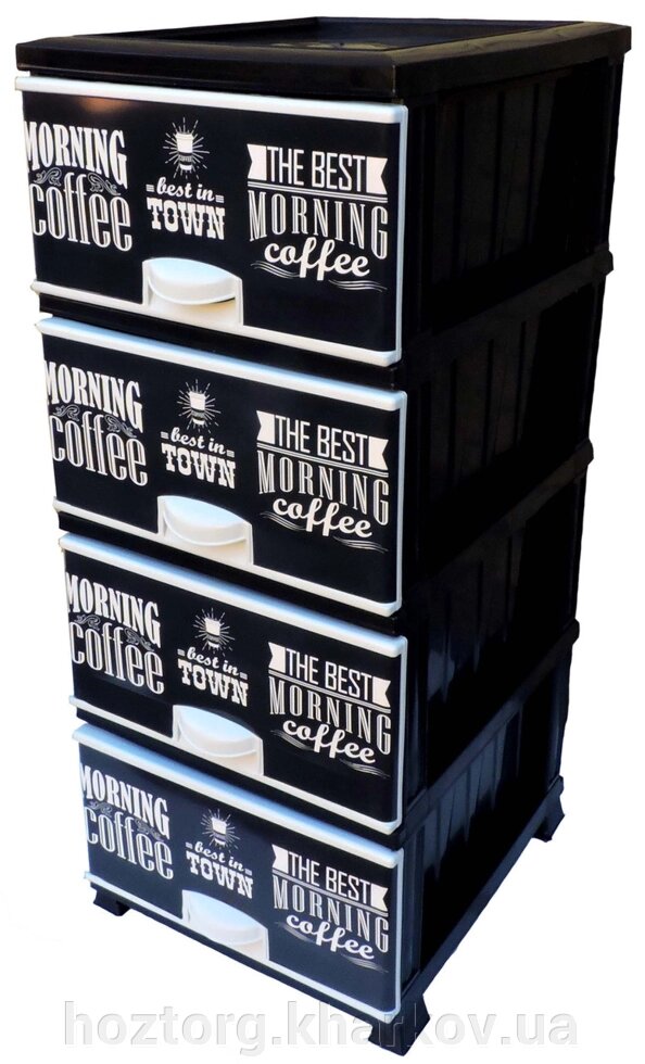 Комод пластиковий 4 ящики з малюнком Morning Coffee чорний (Elif Plastik) 45*37.5*90 см від компанії Інтернет-магазин Хозторг Харків. Господарські товари оптом - фото 1
