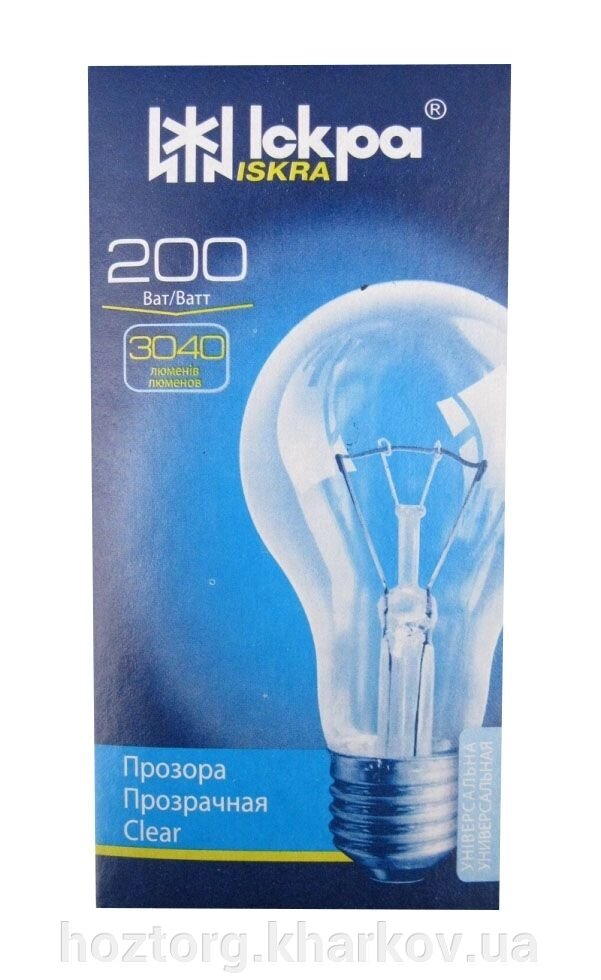 Лампа 200 Вт індивідуальна упаковка від компанії Інтернет-магазин Хозторг Харків. Господарські товари оптом - фото 1
